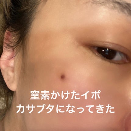 を使ったクチコミ(1枚目)