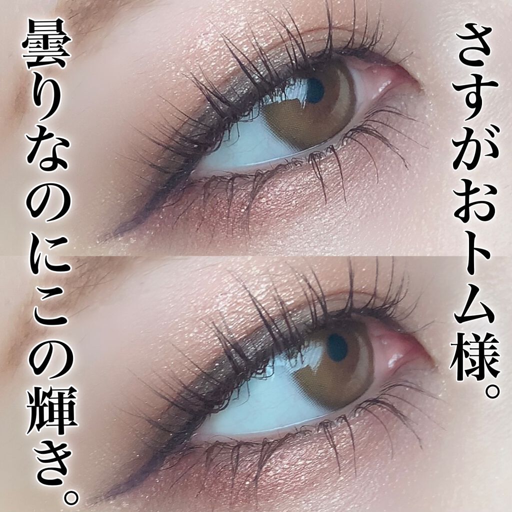 アイ カラー クォード/TOM FORD BEAUTY/アイシャドウパレットを使ったクチコミ（1枚目）