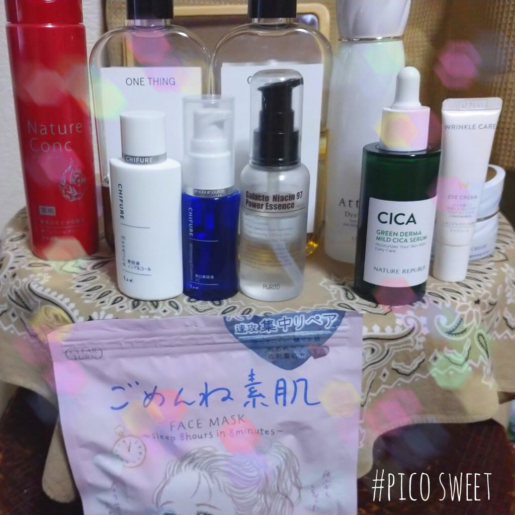 ドレススノー ナイトクリーム【医薬部外品】 /アテニア/フェイスクリームを使ったクチコミ（1枚目）