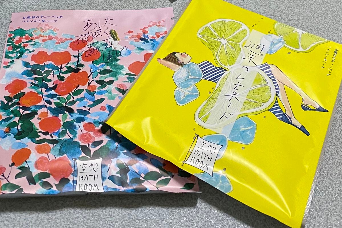 空想バスルーム あした花咲く薔薇園で/charley/無機塩系入浴剤を使ったクチコミ(3枚目)