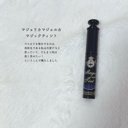 アパガードプレミオ/アパガード/歯磨き粉を使ったクチコミ(7枚目)