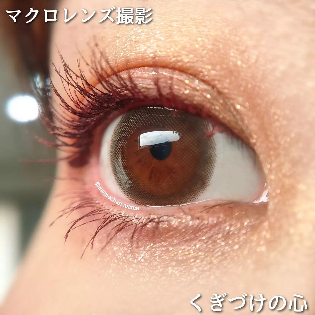 mame on LIPS 「【このまなざしに、一目惚れ❤】#カラコンまめレポ🐹カラコンのお..」(3枚目)