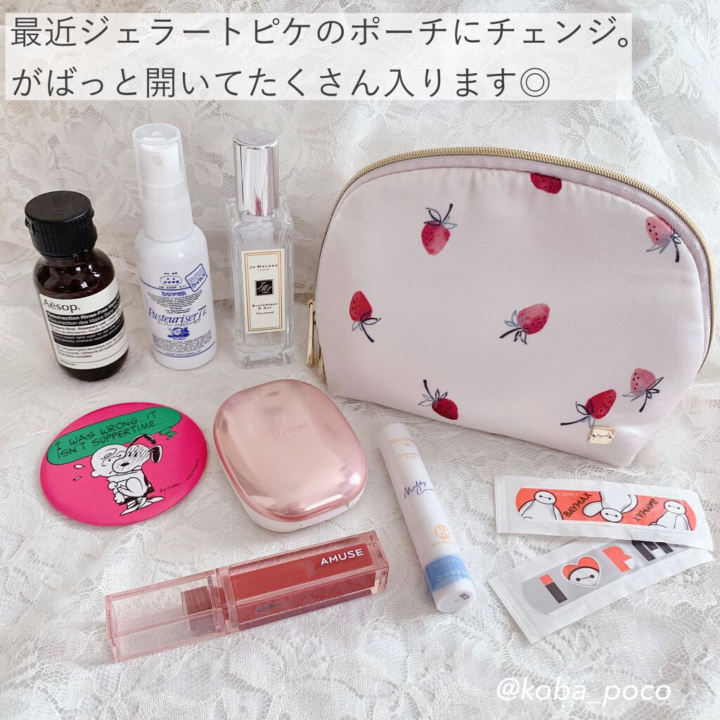 ブラックベリー & ベイ コロン/Jo MALONE LONDON/香水(レディース)を使ったクチコミ(2枚目)