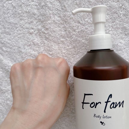 あっちゃん on LIPS 「#bodycareForfam(フォーファム)@forfam_..」(5枚目)