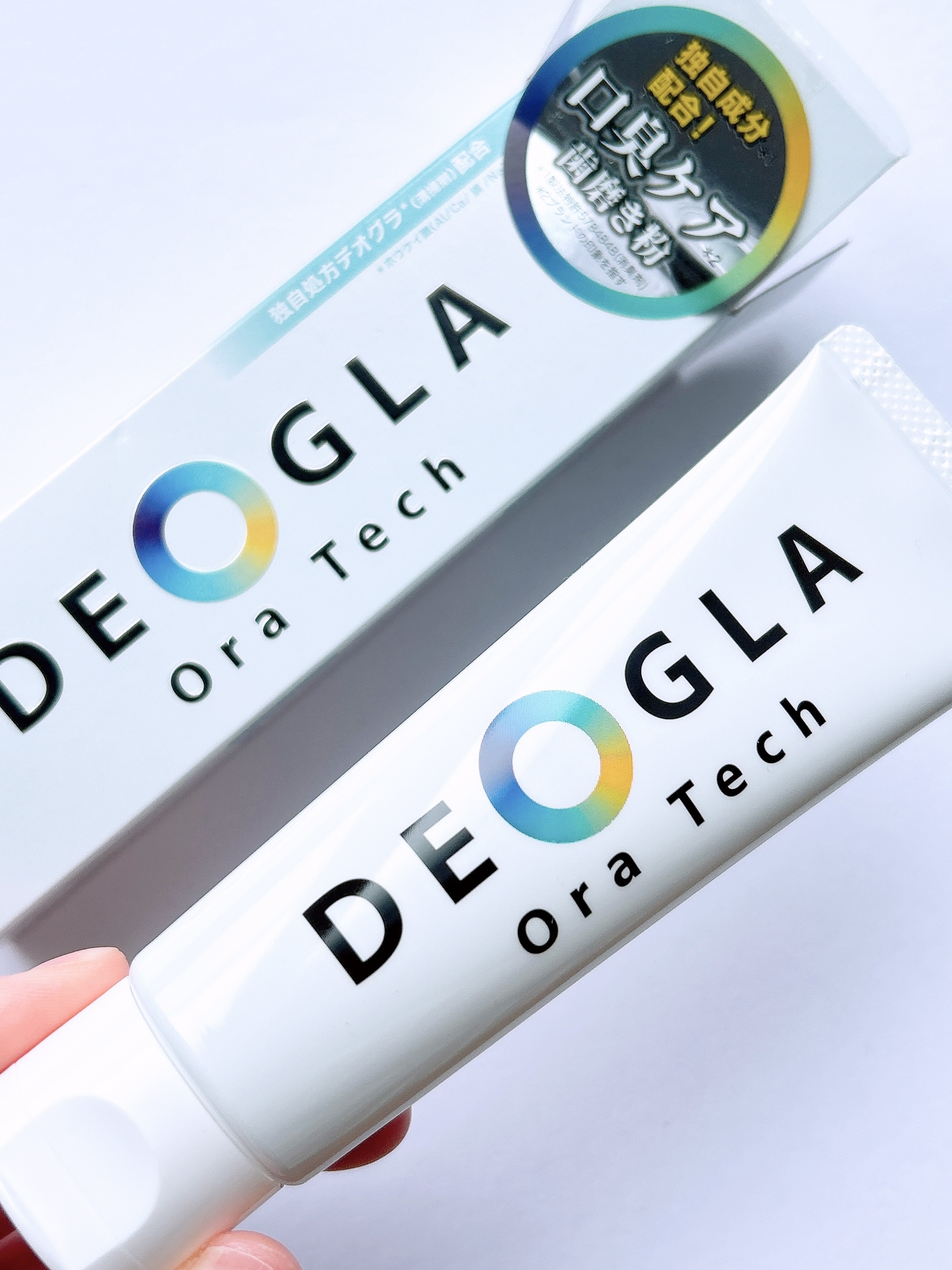 デオグラオーラテック オリジナル/DEOGLA/歯磨き粉を使ったクチコミ（2枚目）