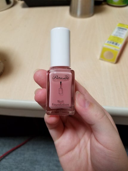 ネイルファンデーション/パラドゥ/マニキュアを使ったクチコミ(1枚目)