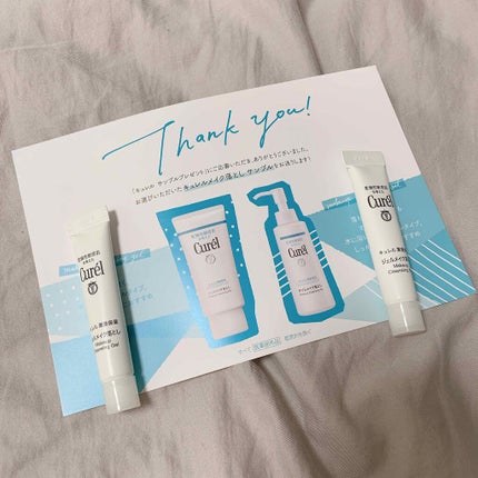 オイルメイク落とし/キュレル/オイルクレンジングを使ったクチコミ(4枚目)