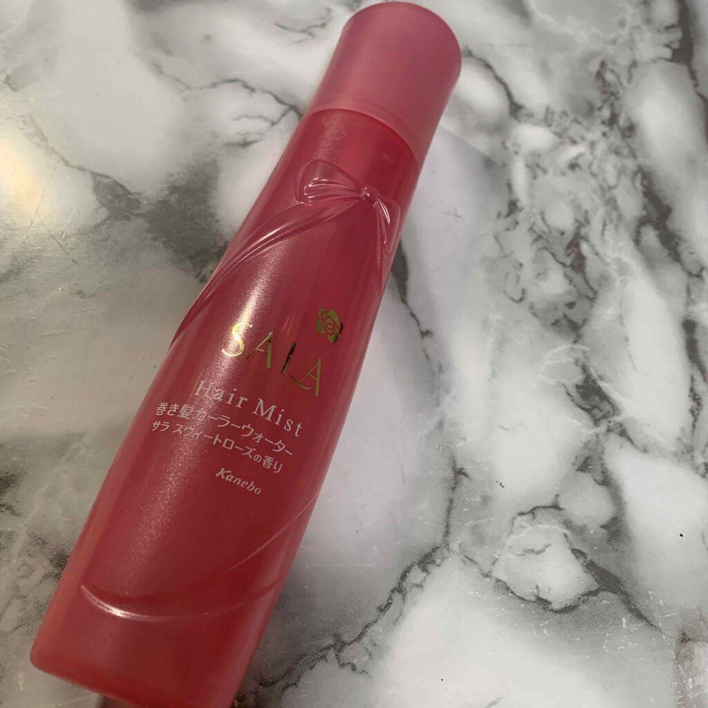 巻き髪カーラーウォーター(サラ スウィートローズの香り)/SALA/ヘアミストを使ったクチコミ（2枚目）