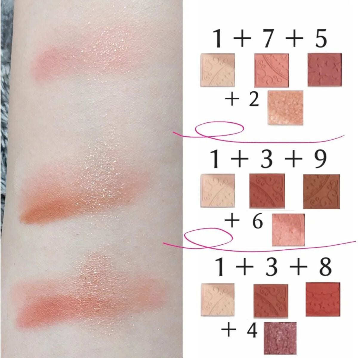 クォーツ 9色アイシャドウパレット(ドリームランドアイシャドウ)/ZEESEA/アイシャドウパレットを使ったクチコミ(6枚目)