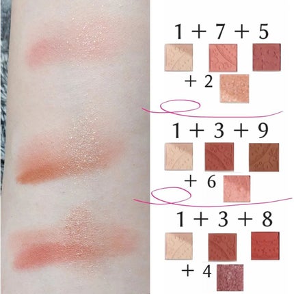 クォーツ 9色アイシャドウパレット(ドリームランドアイシャドウ)/ZEESEA/アイシャドウパレットを使ったクチコミ(6枚目)