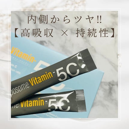 Liposome Vitamin - 5C/renaTerra/美容サプリメントを使ったクチコミ(2枚目)