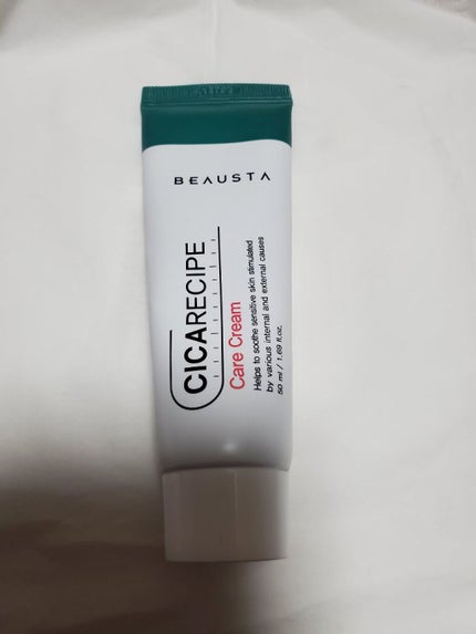 エッセンシャル ウォータージェル/アカラン/オールインワン化粧品を使ったクチコミ(3枚目)