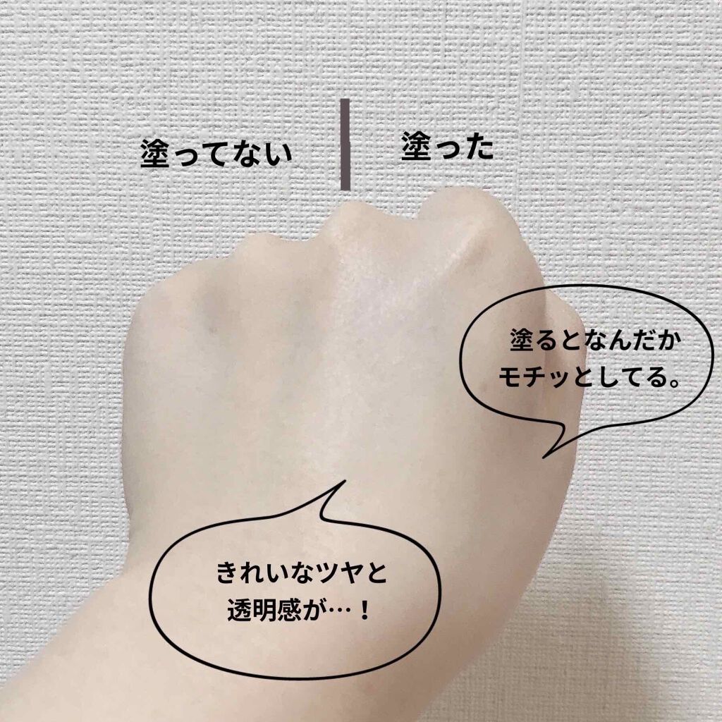 UVイデア XL プロテクショントーンアップ/ラ ロッシュ ポゼ/日焼け止めクリームを使ったクチコミ（3枚目）