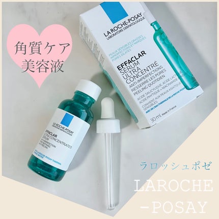 エファクラ ピールケア セラム/ラ ロッシュ ポゼ/美容液を使ったクチコミ(1枚目)