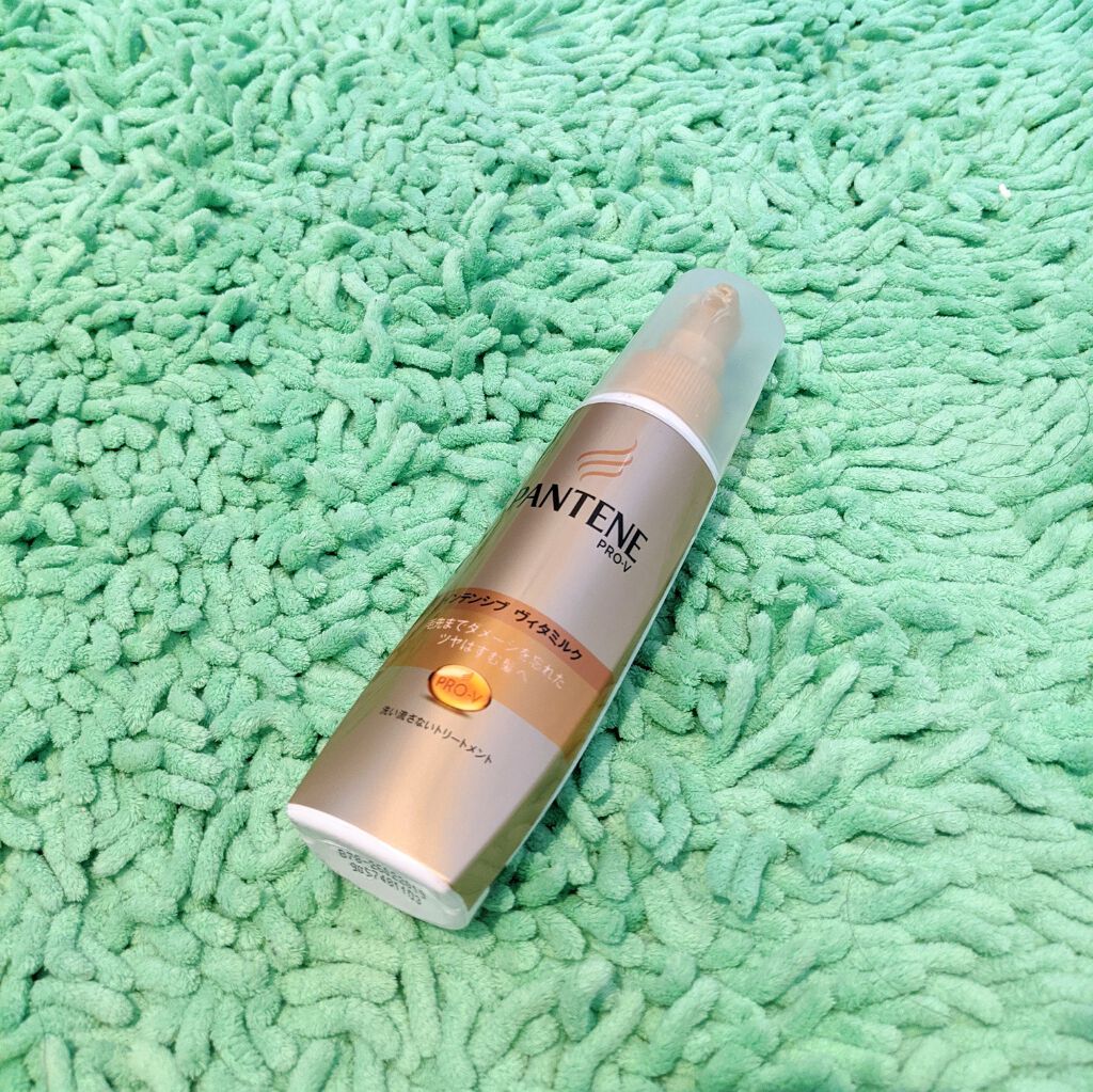 エクストラダメージケア インテンシブ ヴィタミルク/パンテーン/ヘアミルクを使ったクチコミ(2枚目)