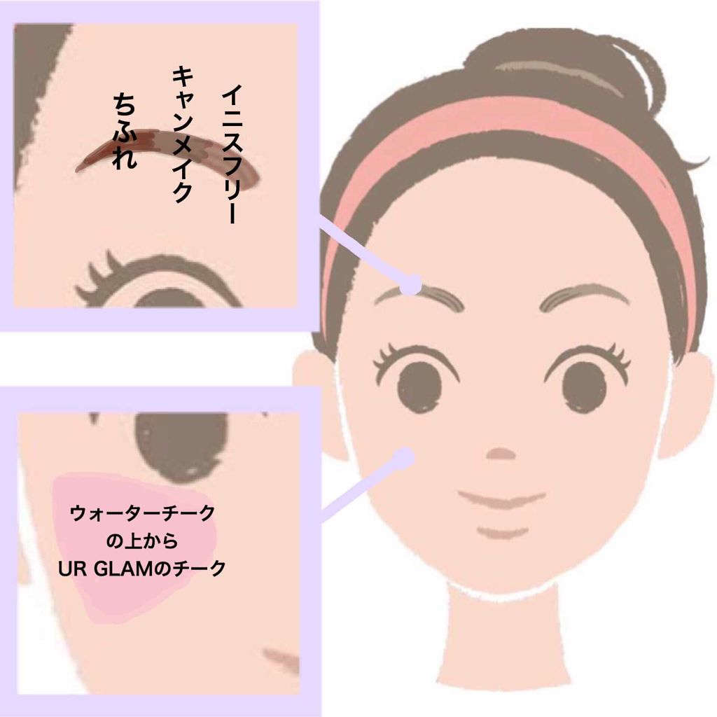クイックエアリーアイブロウ/キャンメイク/パウダーアイブロウを使ったクチコミ（3枚目）