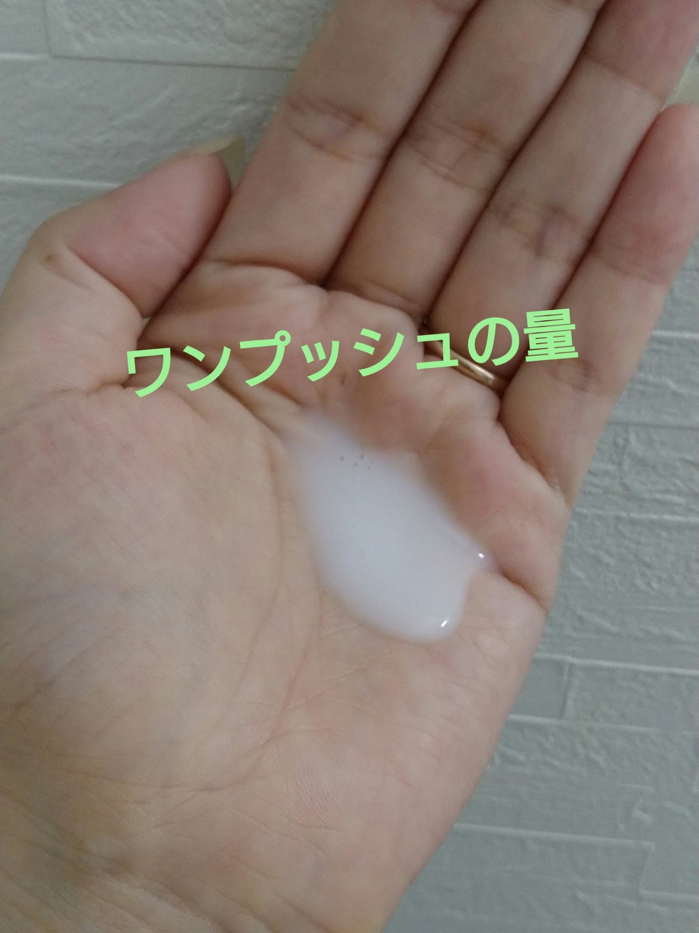 めめぐぐ on LIPS 「使った商品♦️Beautylaboビューティーラボ特に傷んだ髪..」(5枚目)