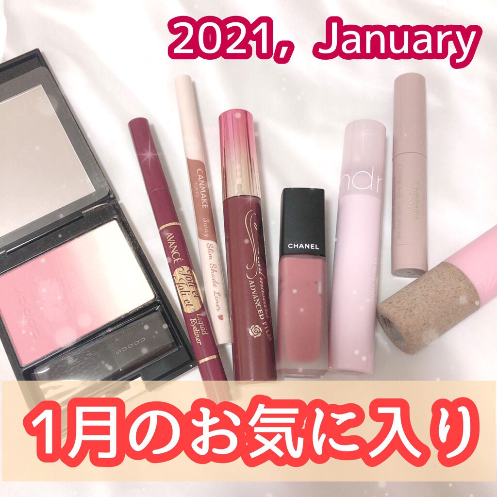 ロング&カールマスカラ アドバンストフィルム/ヒロインメイク/マスカラを使ったクチコミ(1枚目)