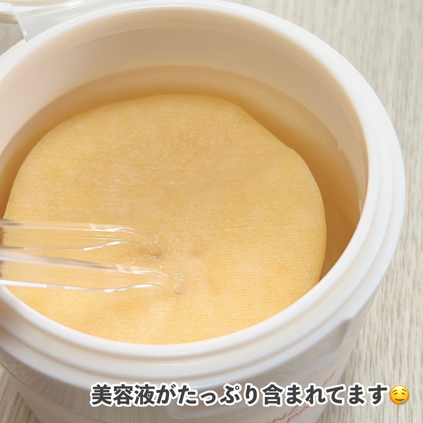 ビタC グリーンティーエンザイム ブライト パッド/innisfree/トナーパッドを使ったクチコミ（3枚目）