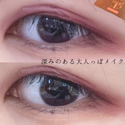 プレイカラー アイシャドウ/ETUDE/アイシャドウパレットを使ったクチコミ(1枚目)