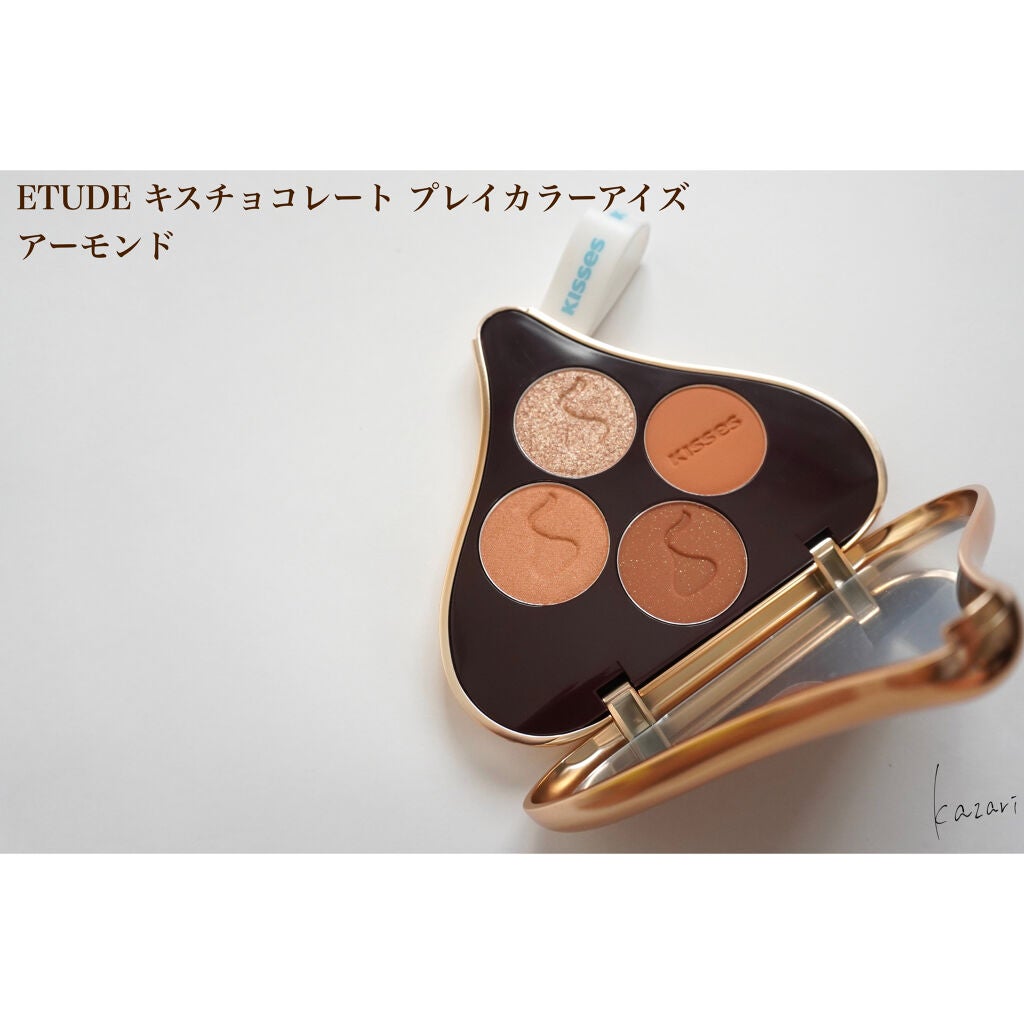 キスチョコレート プレイカラーアイズ/ETUDE/アイシャドウパレットを使ったクチコミ(2枚目)