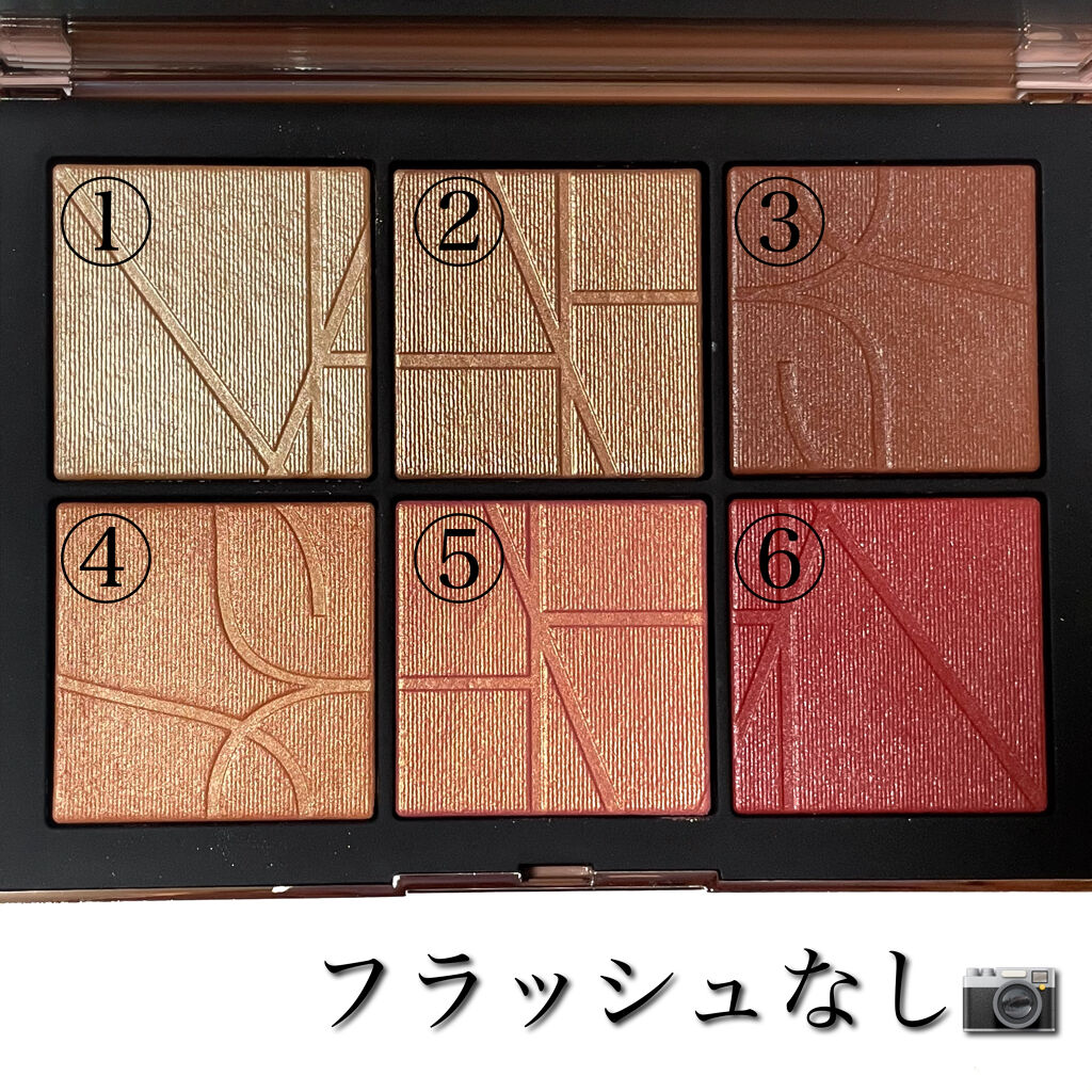 試してみた】NARS オーガズム オン ザ ビーチ チークパレットの