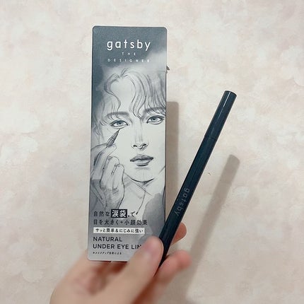 ナチュラル涙袋ライナー/gatsby THE DESIGNER/リキッドアイライナーを使ったクチコミ(1枚目)