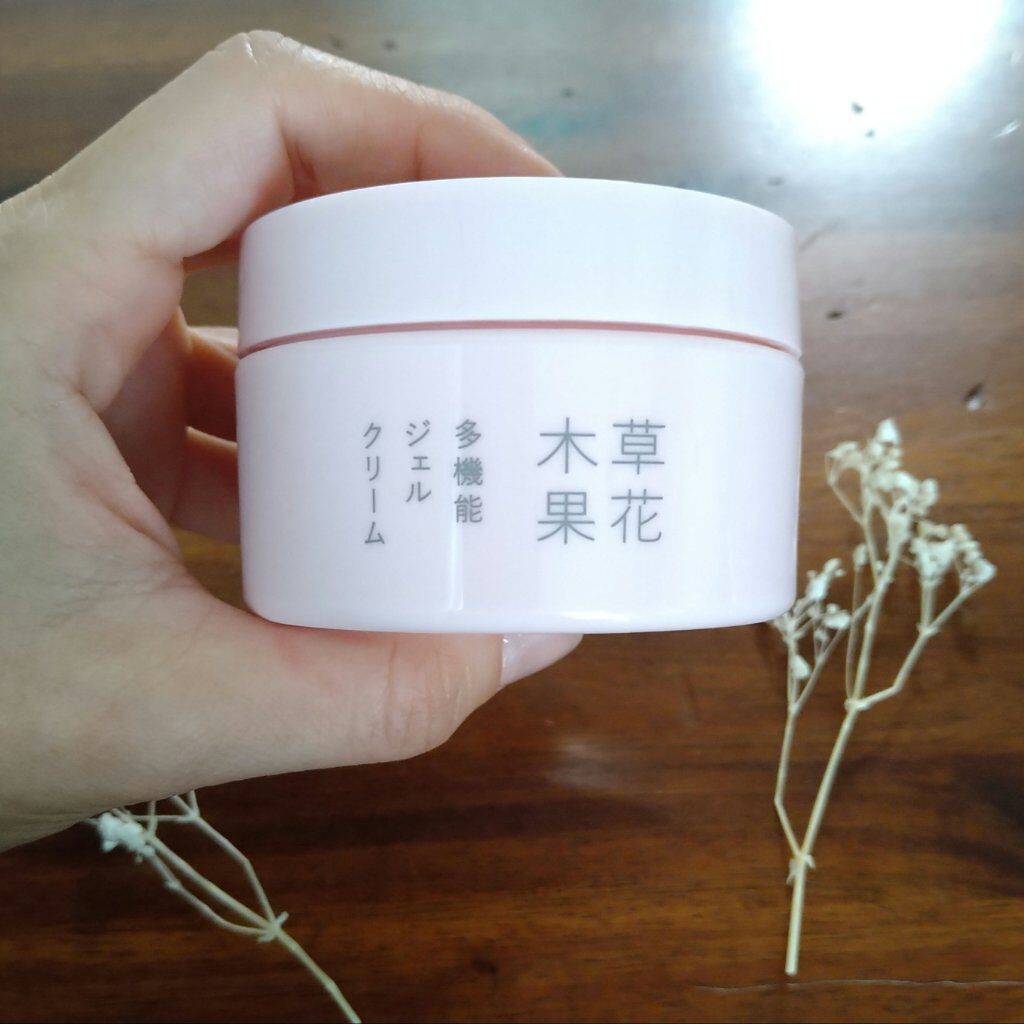 草花木果 多機能ジェルクリーム/草花木果/オールインワン化粧品を使ったクチコミ（1枚目）
