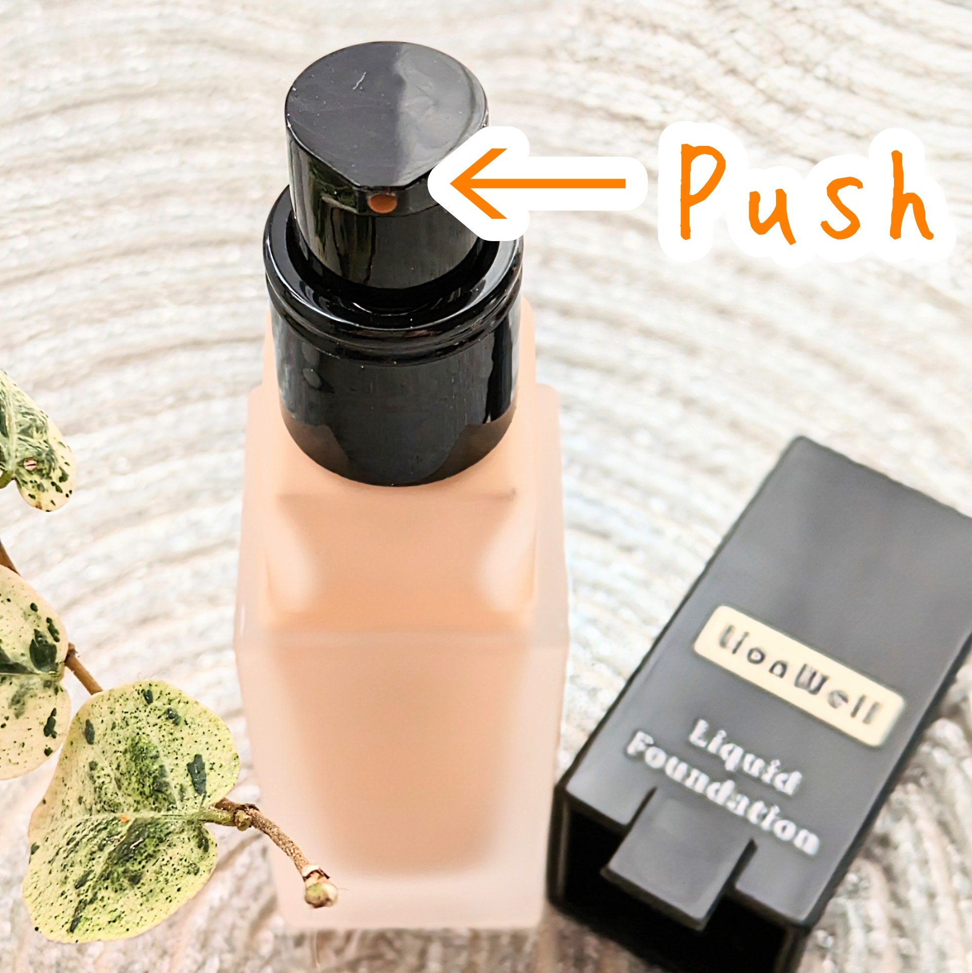 スキンフィット ファンデーション/LionWell（ライオンウェル）/リキッドファンデーションを使ったクチコミ（2枚目）