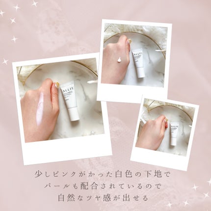 アリィー クロノビューティ カラーチューニングUV/アリィー/日焼け止めクリームを使ったクチコミ(7枚目)