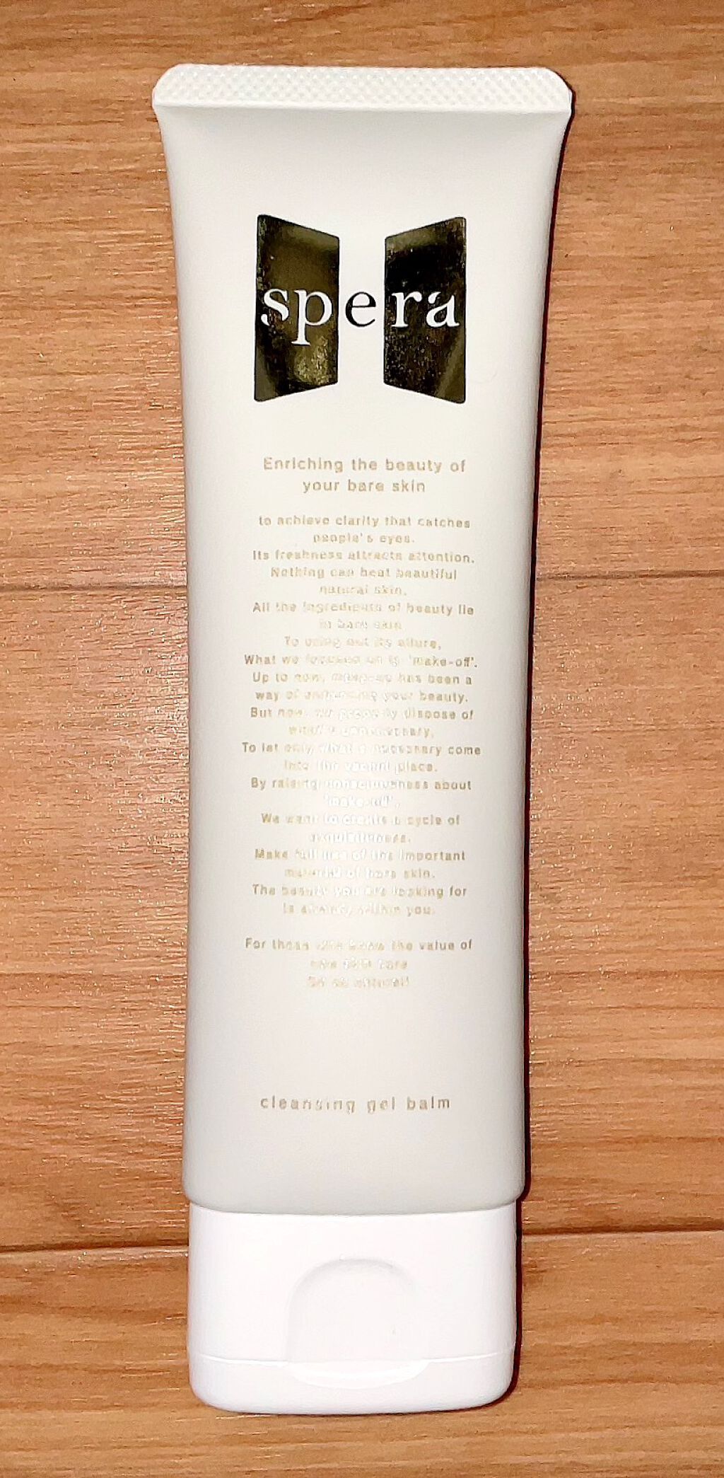 speraクレンジングジェルバーム/spera/クレンジングジェルを使ったクチコミ(1枚目)