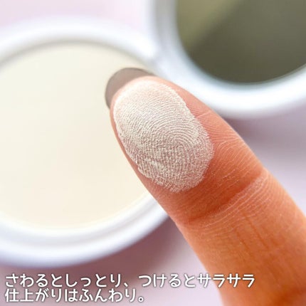 クリアランクアップパウダー/COSCOS/プレストパウダーを使ったクチコミ(4枚目)