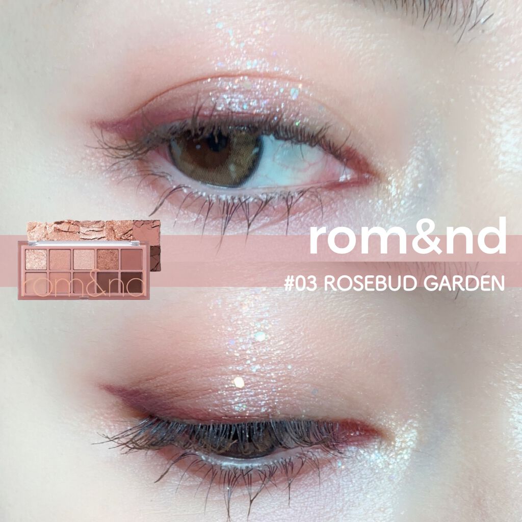 ベターザンパレット/rom&nd/アイシャドウパレットを使ったクチコミ（1枚目）