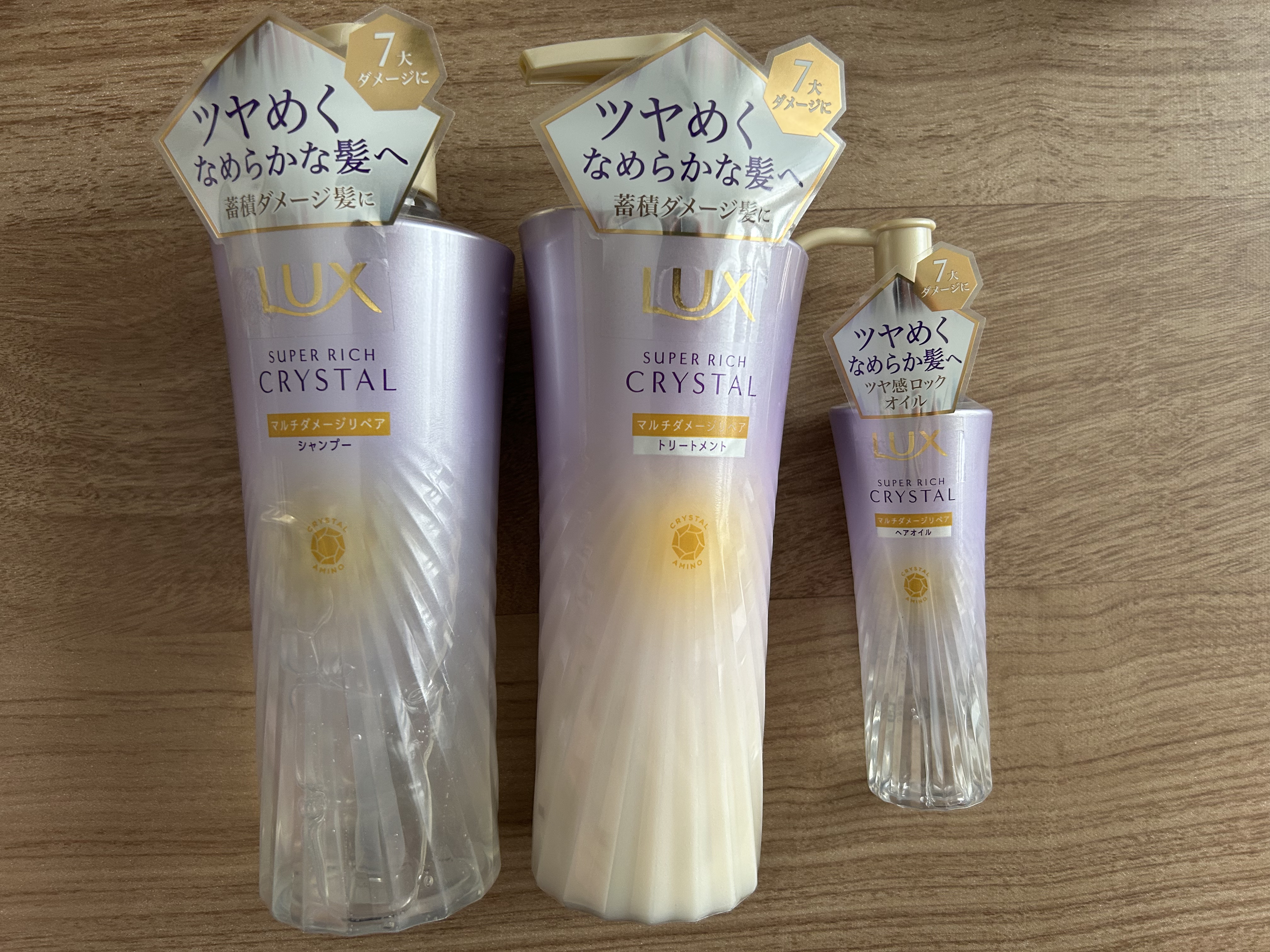 ラックス スーパーリッチクリスタル マルチダメージリペア ヘアオイル/LUX/ヘアオイルを使ったクチコミ（1枚目）