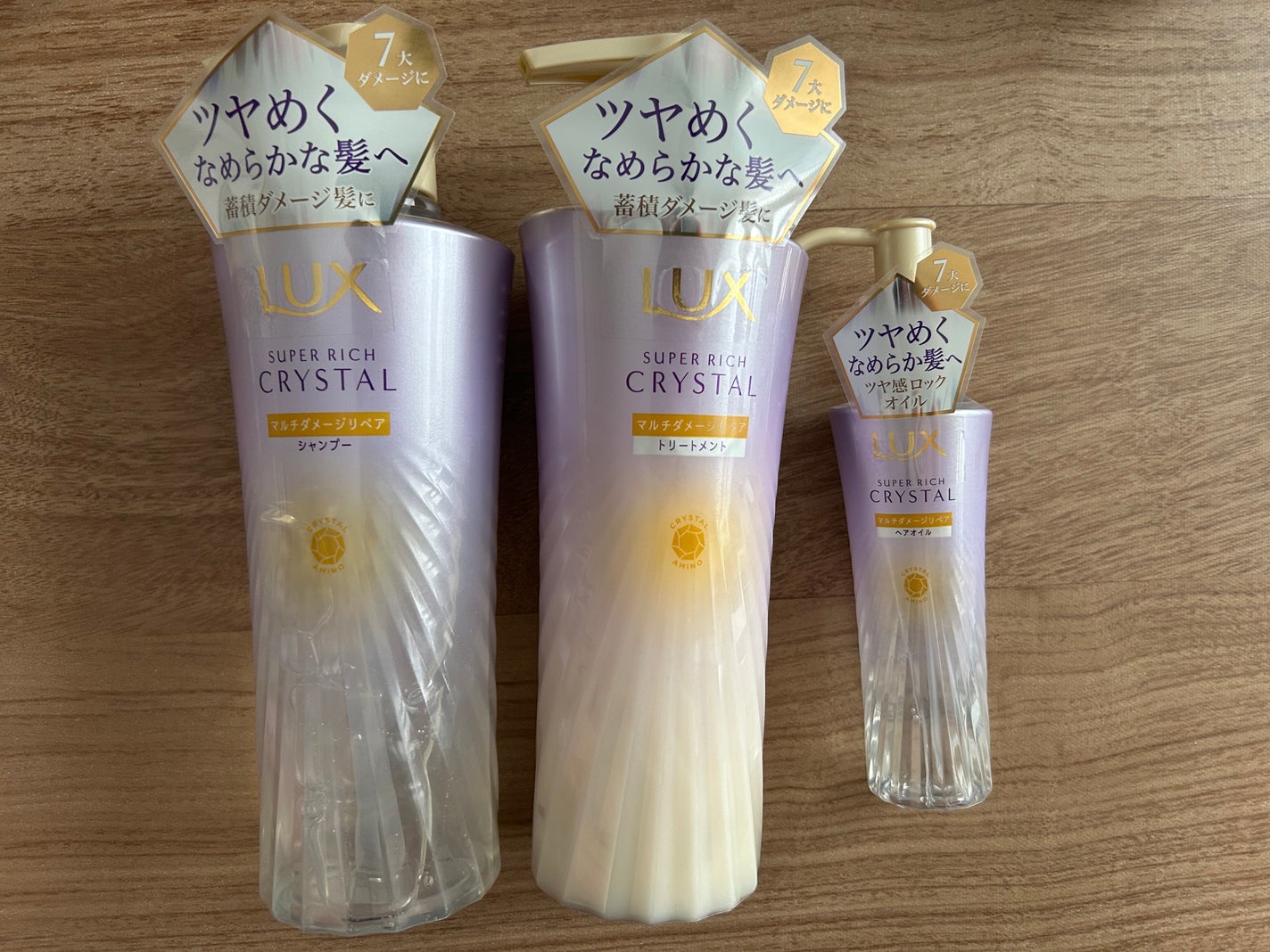 スーパーリッチクリスタル マルチダメージリペア シャンプー/トリートメント/LUX/市販シャンプーを使ったクチコミ(1枚目)