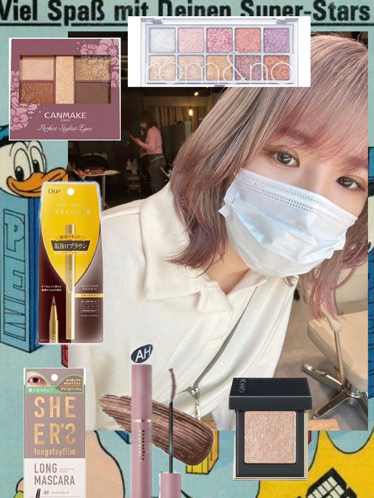 トーン タッチ アイズ/SUQQU/単色アイシャドウを使ったクチコミ(1枚目)