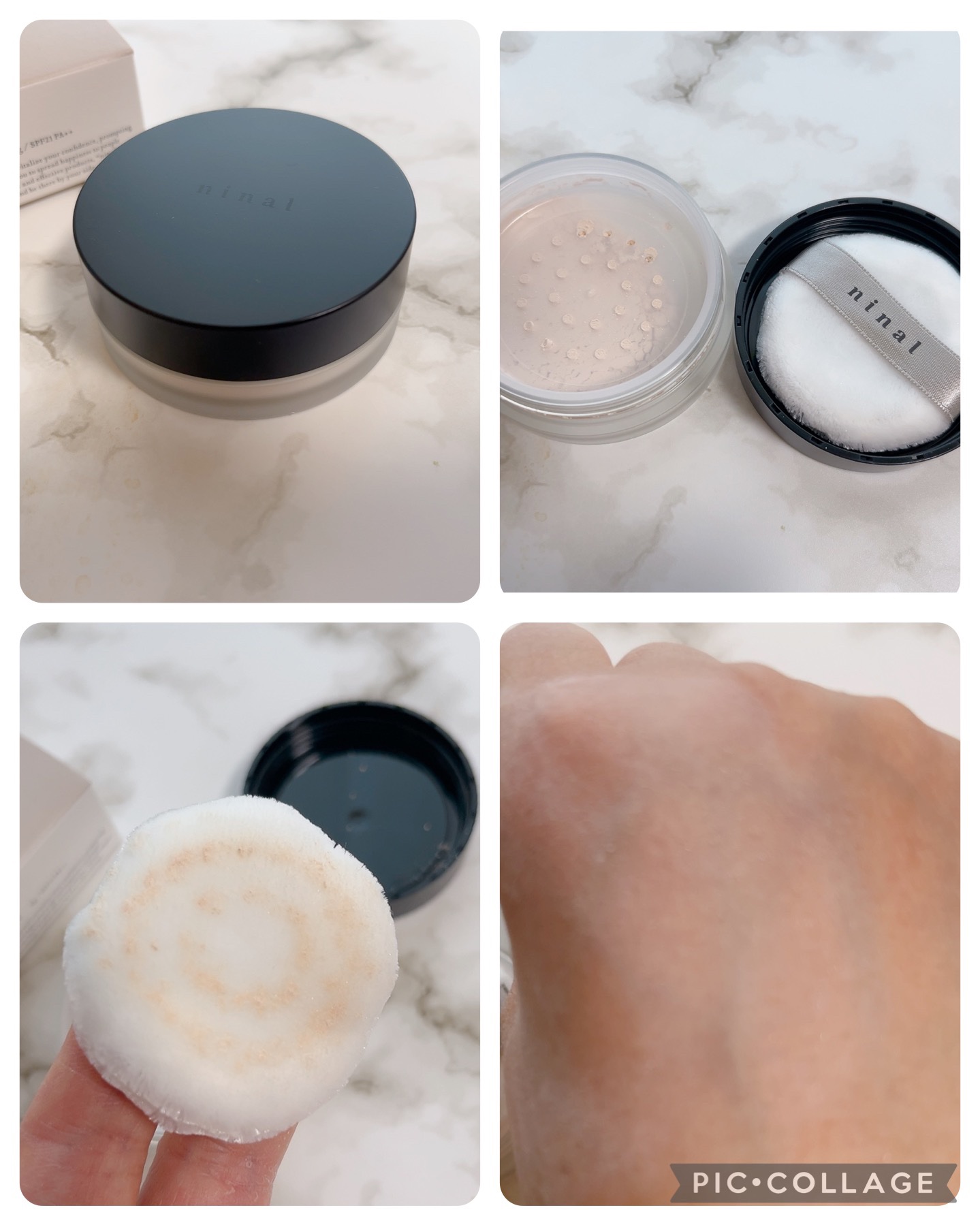 UVモイスチャークリーム n /ninal/日焼け止めクリームを使ったクチコミ（3枚目）