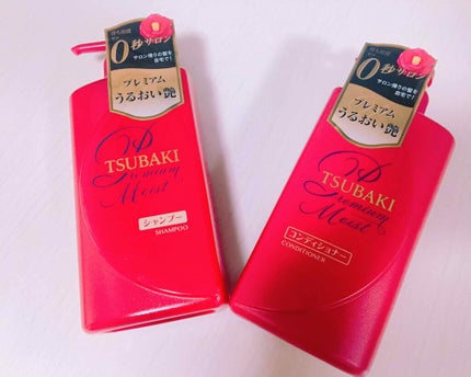 プレミアムモイスト シャンプー/ヘアコンディショナー/TSUBAKI/市販シャンプーを使ったクチコミ(2枚目)