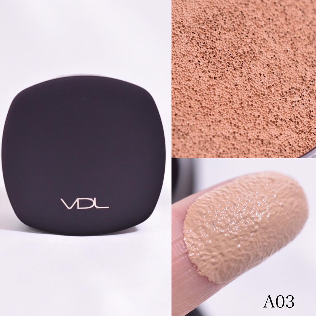 ルミレイヤープライマー/VDL/化粧下地を使ったクチコミ(5枚目)