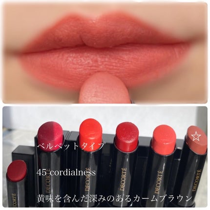 ルージュ デコルテ/DECORTÉ/口紅を使ったクチコミ(7枚目)