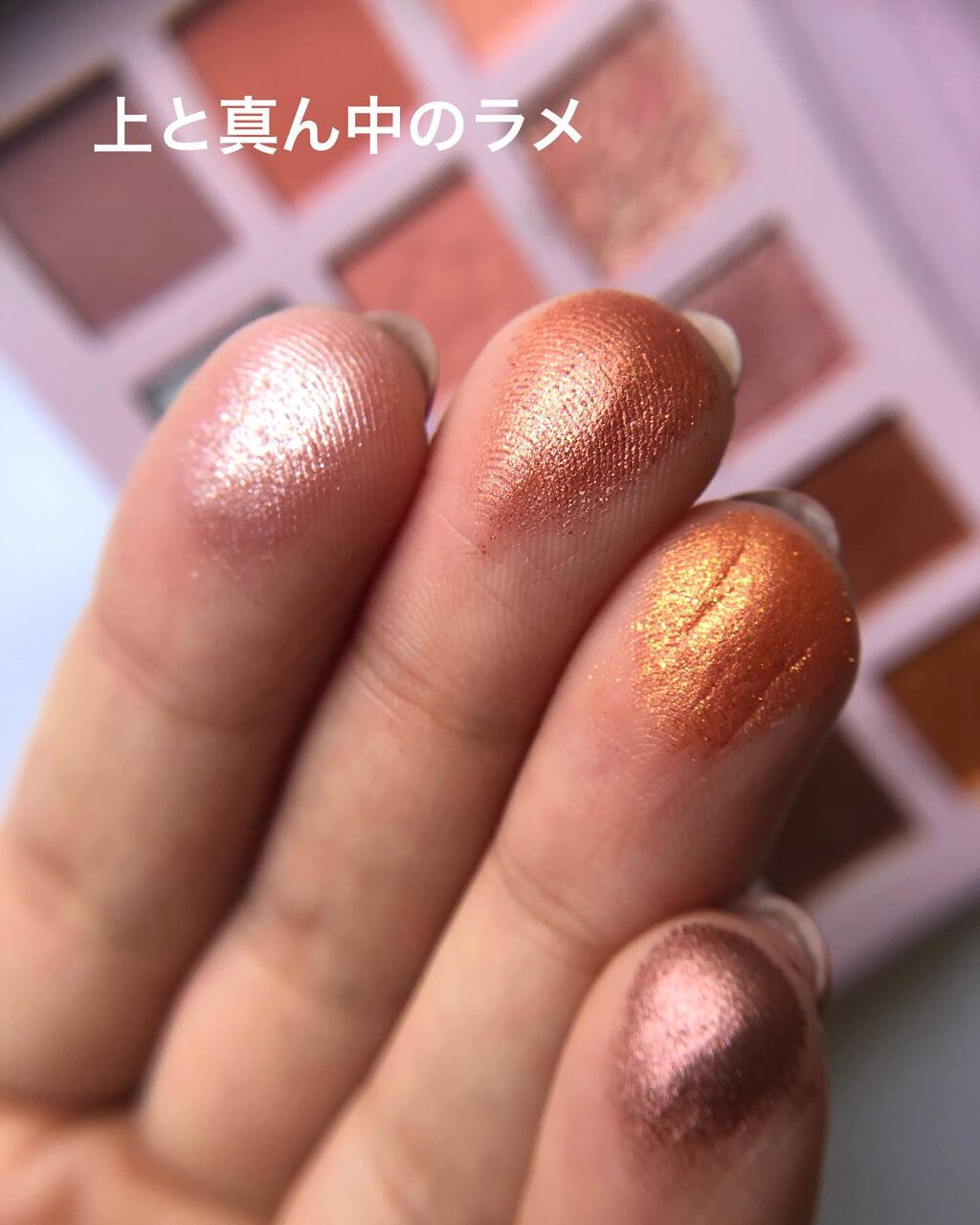 GO TRAVEL 15色アイシャドウパレット 07 トーキョー(hi Tokyo)/FOCALLURE/アイシャドウパレットを使ったクチコミ（3枚目）