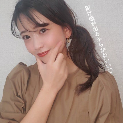 パーフェクトエクステンション マスカラ for カール/D-UP/マスカラを使ったクチコミ(7枚目)