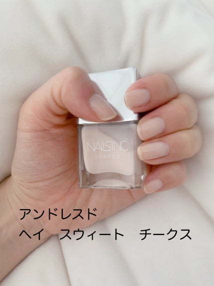 ネイルケール スーパーフード ベースコート/nails inc./ネイルベースコートを使ったクチコミ(6枚目)