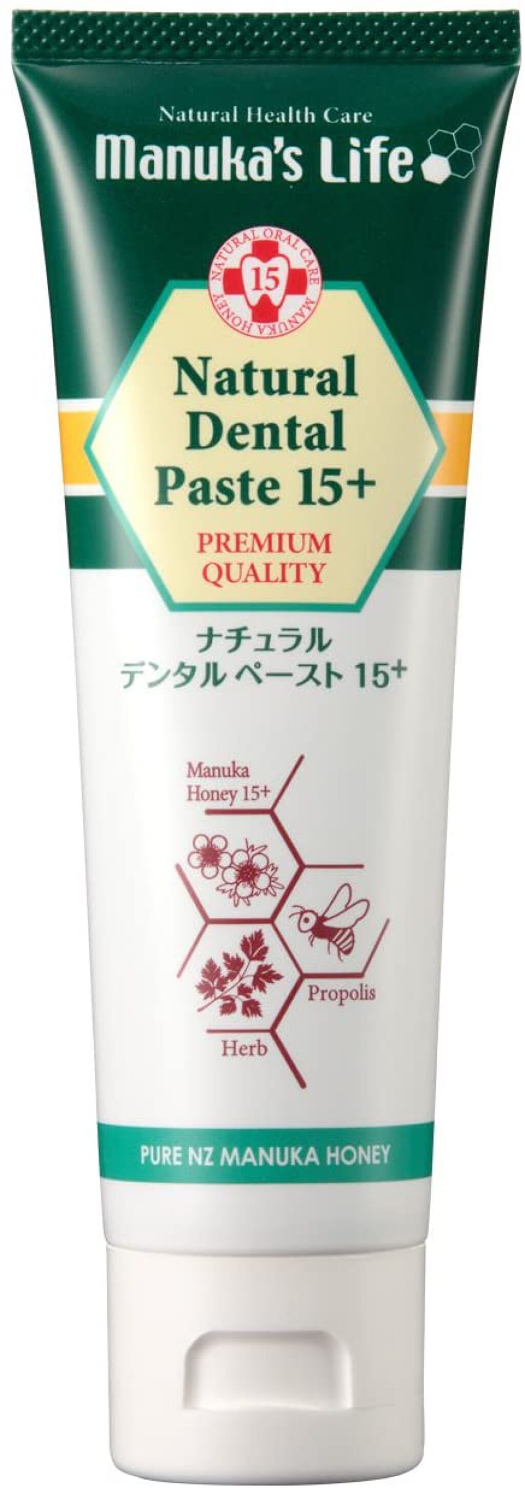 マヌカライフ ナチュラルデンタルペースト15＋