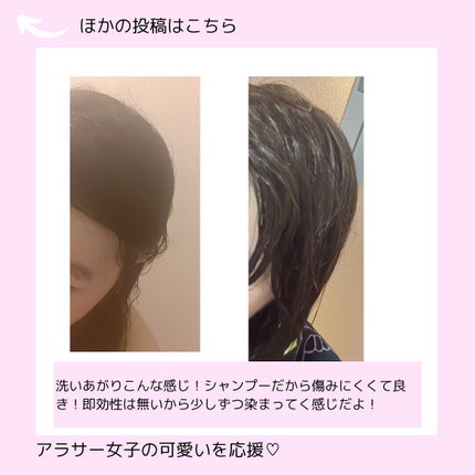 Kana on LIPS 「これ一本で8役!@kana.cosme2525他の投稿はこちら..」(5枚目)