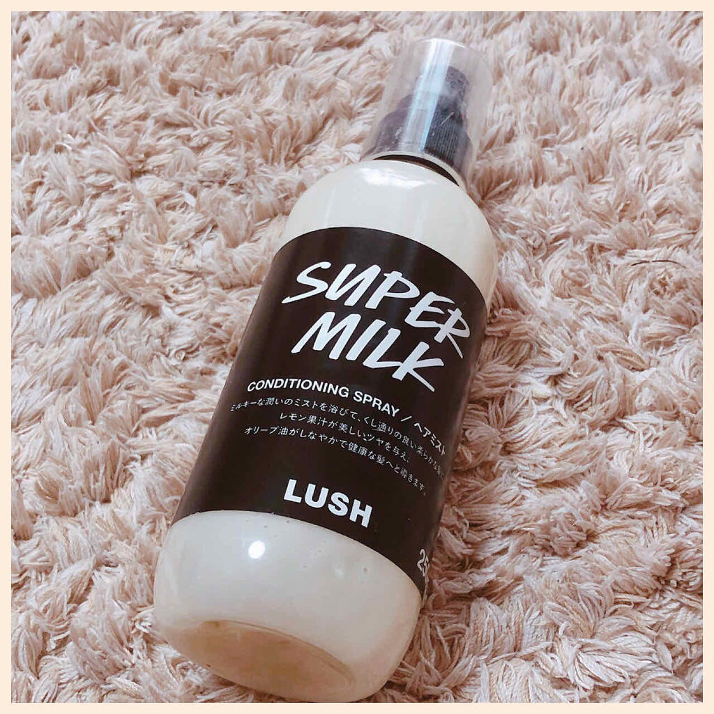 ラッシュ アメリカン・クリームのクチコミ「
大大大好きなヘアミスト

LUSHのスーパーミルク♡

商品が見つからなかったので別の画像を.....」（1枚目）