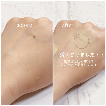 マーシュフィールド SC クリームファンデS/マーシュ・フィールド/クリーム・エマルジョンファンデーションを使ったクチコミ(4枚目)