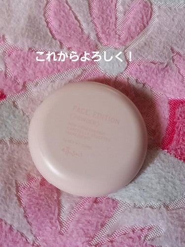Today’s Cosme ゼロスポット CICA パクトのクチコミ「Today’s Cosme
ゼロスポット CICA パクト
使いきりというか、
使いづらいぐら.....」（2枚目）