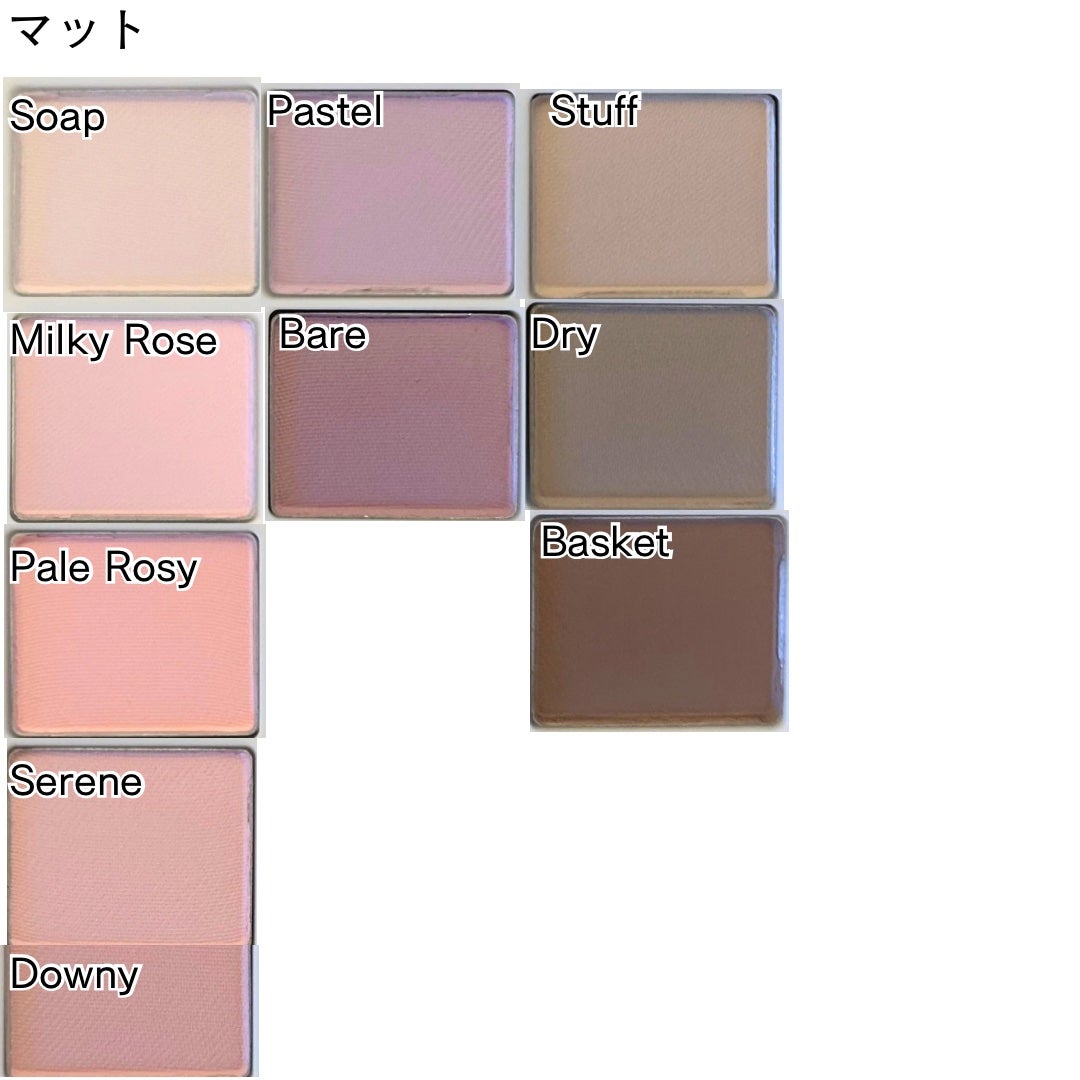 ムードシャドウパレット/dasique/アイシャドウパレットを使ったクチコミ(7枚目)