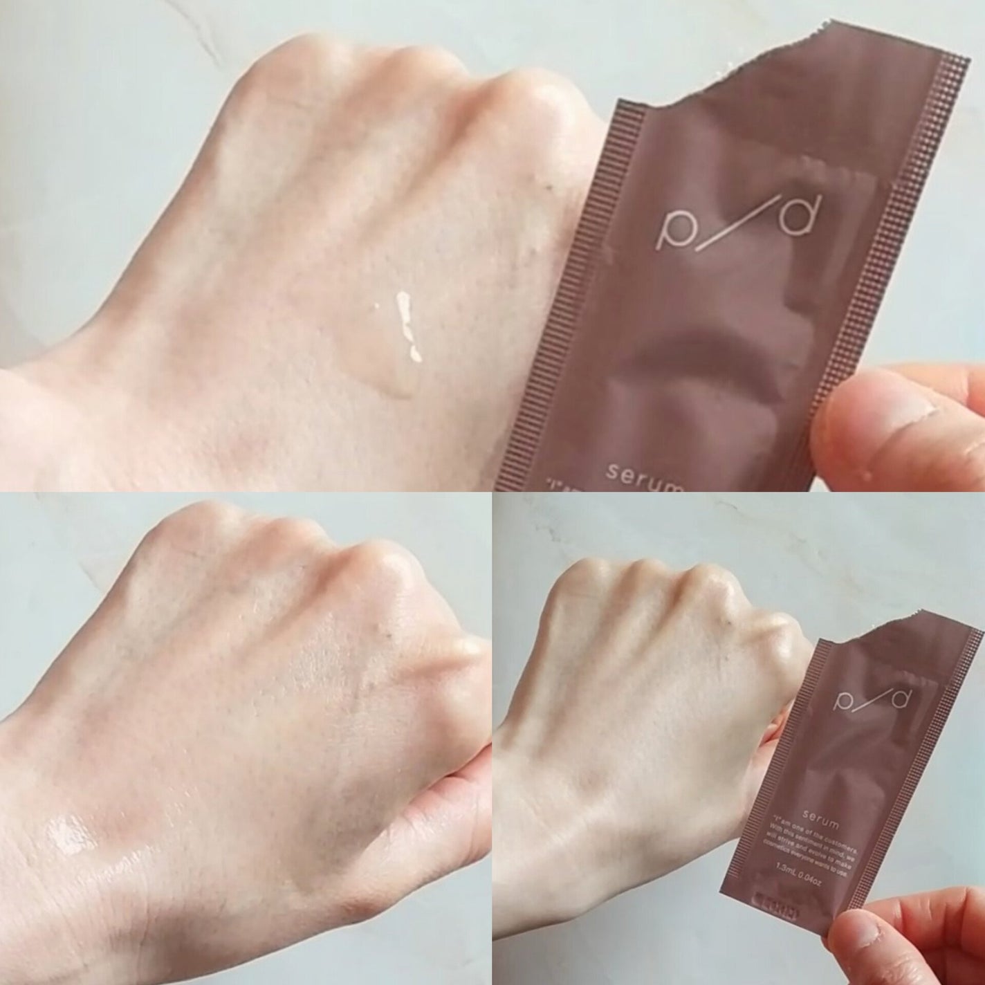 p/d 美容液/p/d/美容液を使ったクチコミ(2枚目)